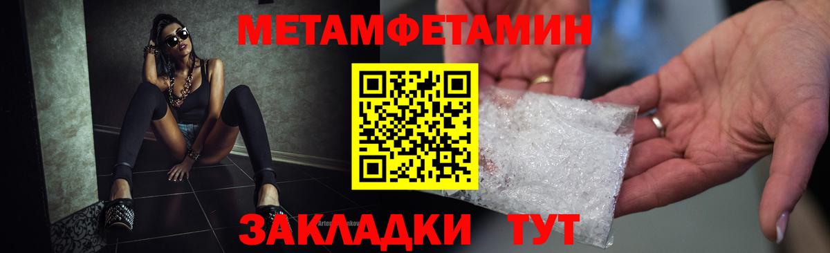 Белгород  АМФ VHQ  Вход с VPN 
