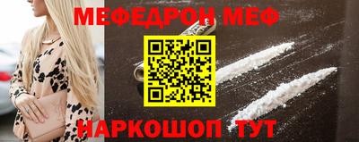 шишки Чапаевск