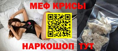 гидра Чебоксары