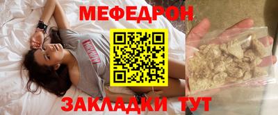 гидра Чебоксары