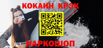 шишки Чапаевск