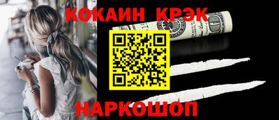 гидра Чебоксары