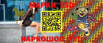 кристаллы Чебаркуль