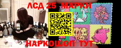 кристаллы Чебаркуль