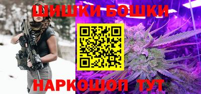 гидра Чебоксары