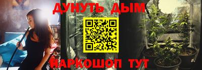 шишки Чапаевск
