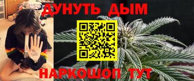 гидра Чебоксары
