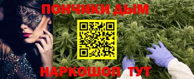 кристаллы Чебаркуль