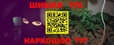 кристаллы Чебаркуль