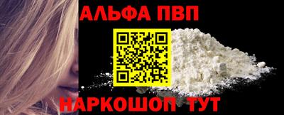 гидра Чебоксары