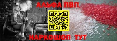 гидра Чебоксары