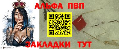 гидра Чебоксары