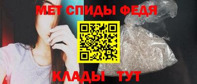 кристаллы Чебаркуль