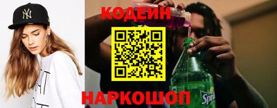 гидра Чебоксары