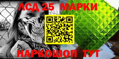 шишки Чапаевск