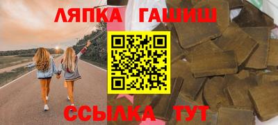 кристаллы Чебаркуль