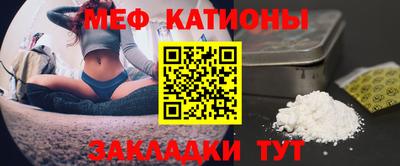 шишки Чапаевск