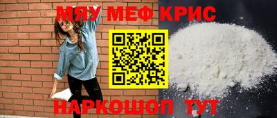 шишки Чапаевск