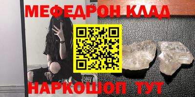 гидра Чебоксары
