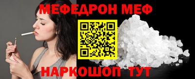 шишки Чапаевск