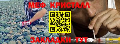 гидра Чебоксары