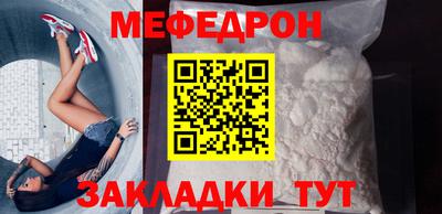 гидра Чебоксары